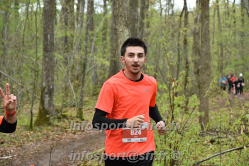 Trail _Chamerolles2026/CHM2026_1067.JPG